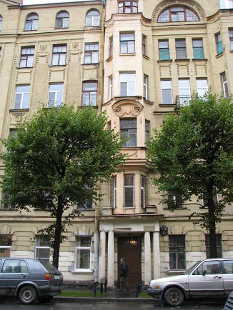 Atmosphera Petrogradskiy Hotel Saint Petersburg Ngoại thất bức ảnh
